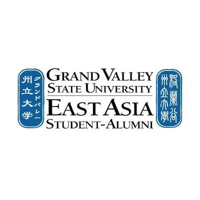 East Asia Student-Alumni Networking Event